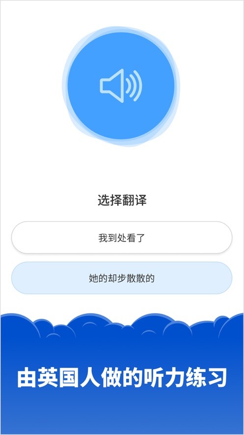 啟程尋找內(nèi)心平靜，掠天記最新章節(jié)與自然美景的私密之約TXT下載