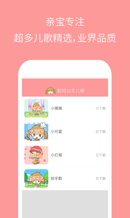 米賺最新版安裝下載，開啟歡笑與愛的冒險(xiǎn)之旅