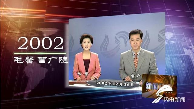 東營新聞聯(lián)播最新消息，全面解讀東營新聞全攻略