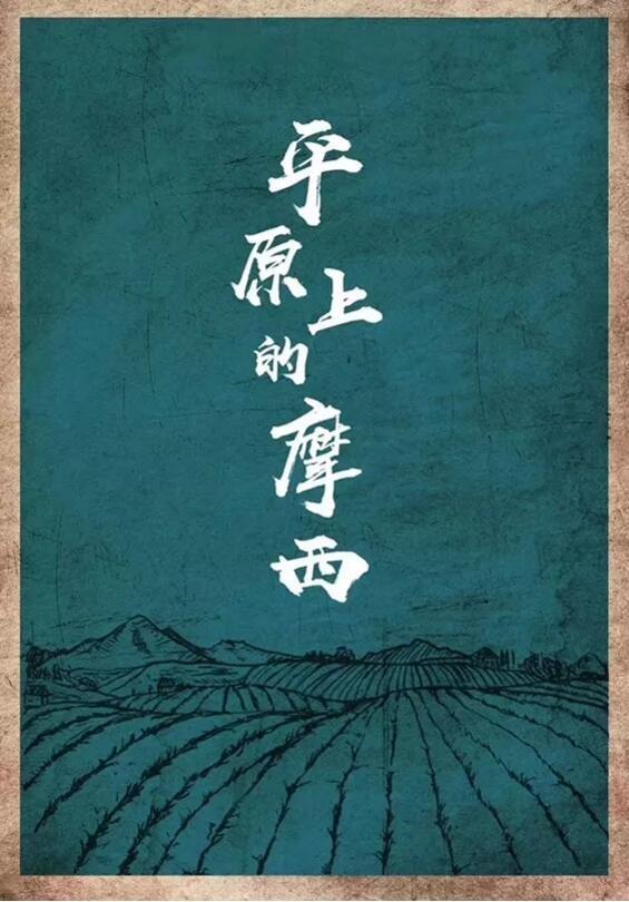聞松聽濤最新小說盲嫂閱讀指南及技能學(xué)習步驟解析