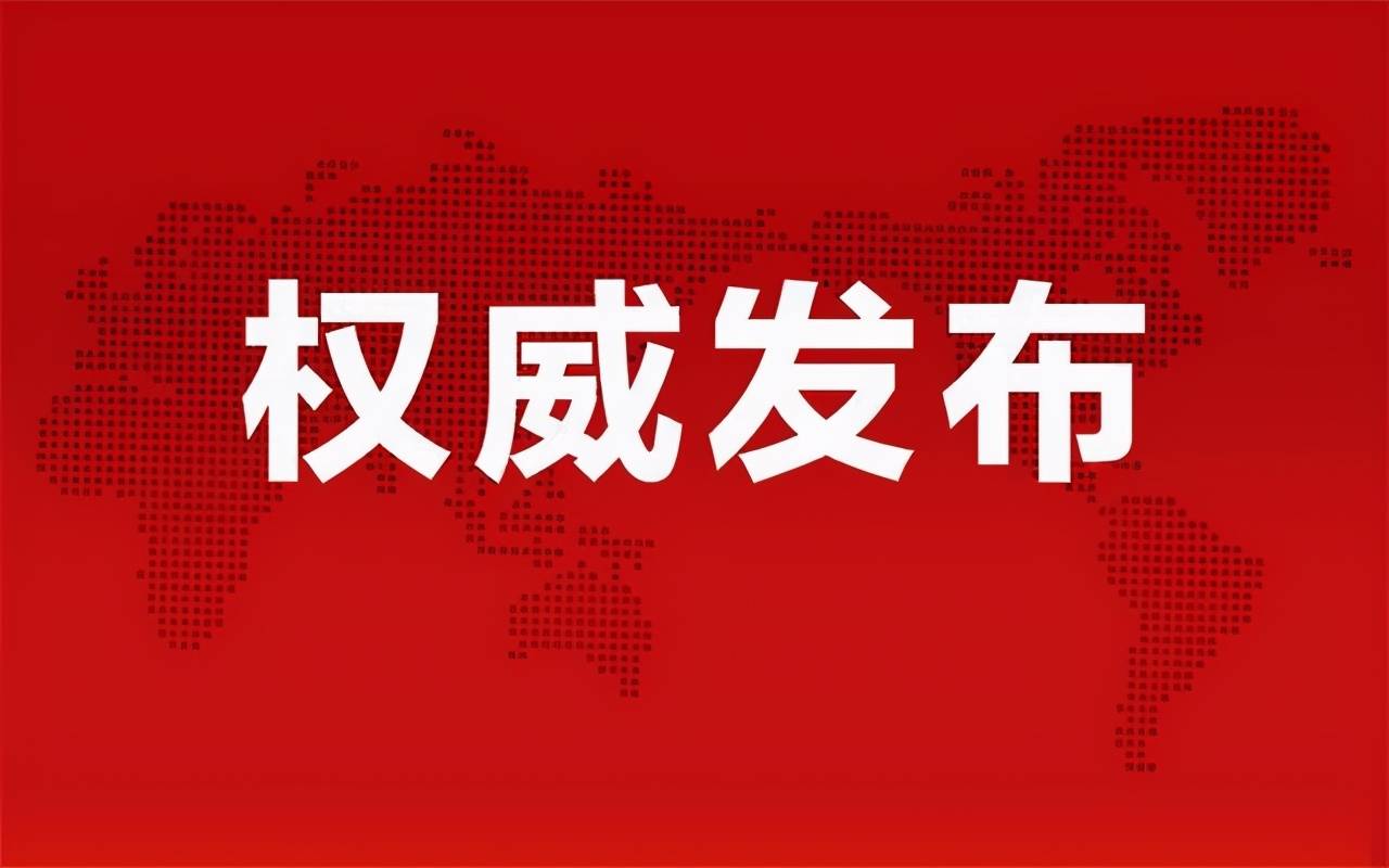 靜電噴涂及電泳漆加工 第8頁(yè)