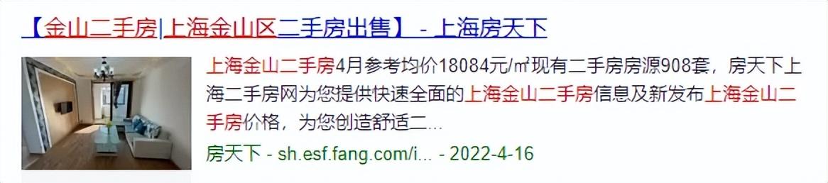 機(jī)械零部件 第8頁(yè)