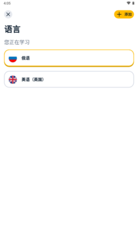 憶術(shù)家官方下載最新版，高效記憶工具必備指南