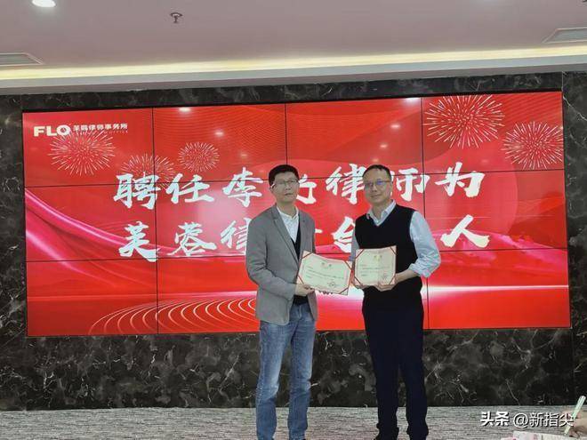長(zhǎng)沙謝陽(yáng)律師最新動(dòng)態(tài)，一場(chǎng)深入的法律探討交流