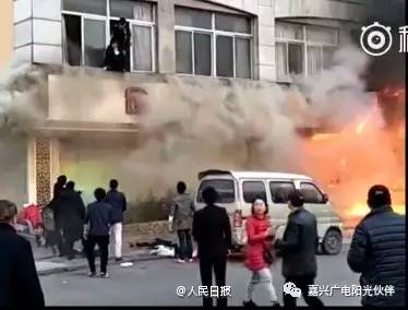 浙江天臺火災(zāi)實時更新，最新消息匯總