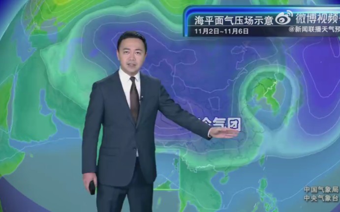 新聞聯(lián)播最新天氣預(yù)報(bào)，氣象預(yù)測(cè)的權(quán)威之聲發(fā)布最新氣象信息