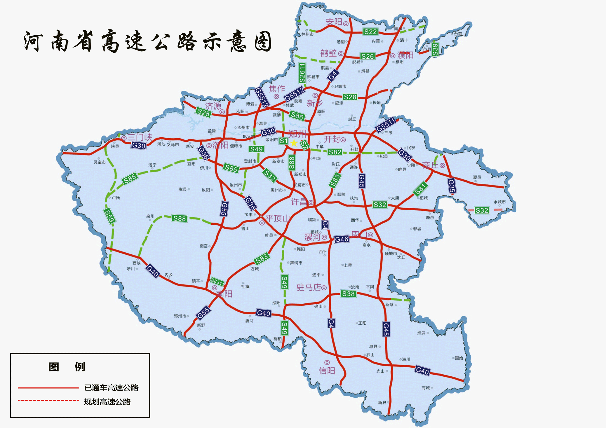 河南周南高速建設(shè)進(jìn)展查詢與關(guān)注指南，最新消息匯總