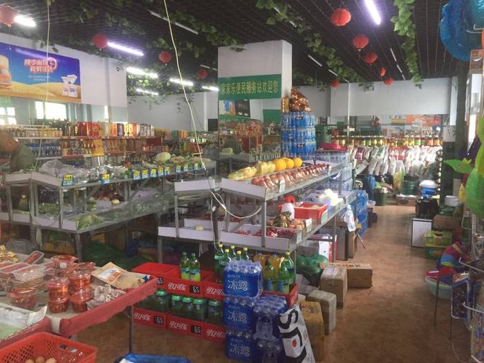 遼源超市出兌最新動(dòng)態(tài)，變化中的機(jī)遇與自我超越的歷程
