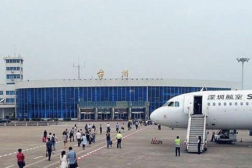 臺州機(jī)場東擴(kuò)最新動態(tài)，科技重塑飛行體驗(yàn)，智能航空新時(shí)代開啟