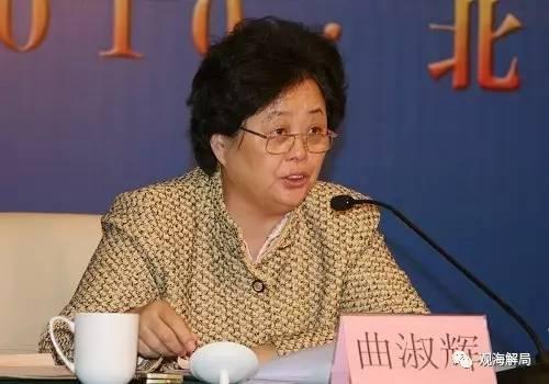 王曲淑輝最新消息揭秘，小巷中的隱藏美食天堂探索