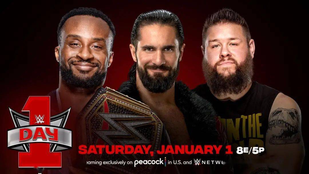 WWE 2025年4月最新消息揭秘，小巷深處的獨(dú)特風(fēng)味與賽事動態(tài)