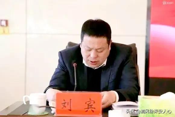 山西離柳集團(tuán)，變革力量鑄就未來輝煌