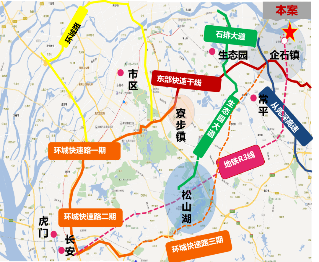 甜羅高速2025最新進(jìn)展與挑戰(zhàn)全方位解讀