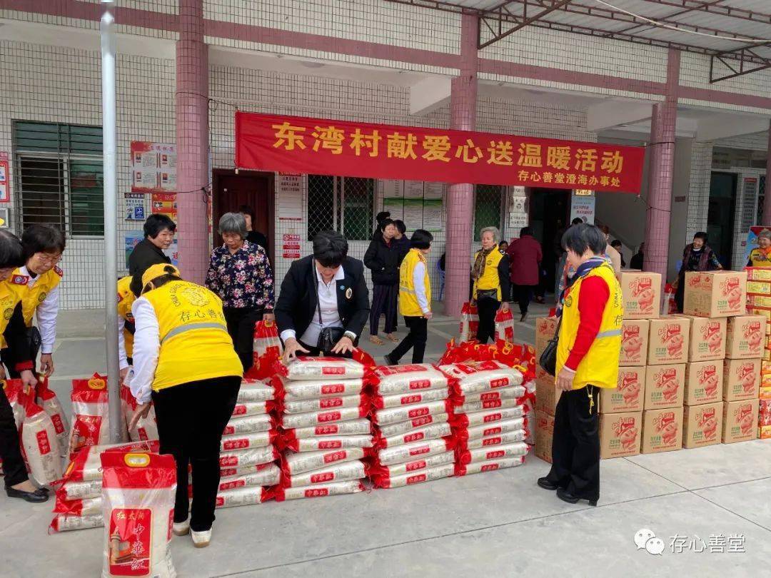 澄海蓮下上村最新招工信息，職業(yè)發(fā)展的理想選擇
