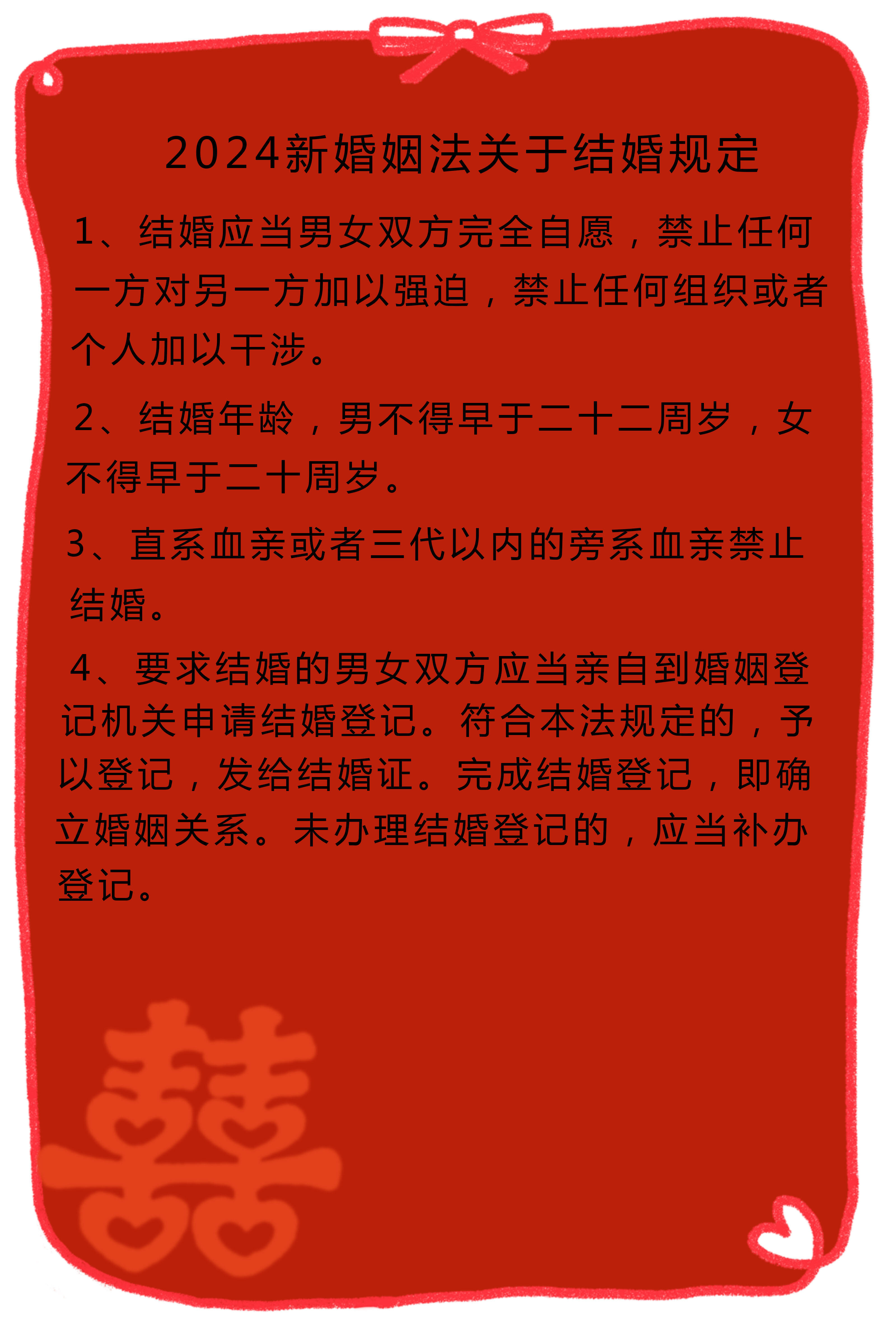 第9頁(yè)