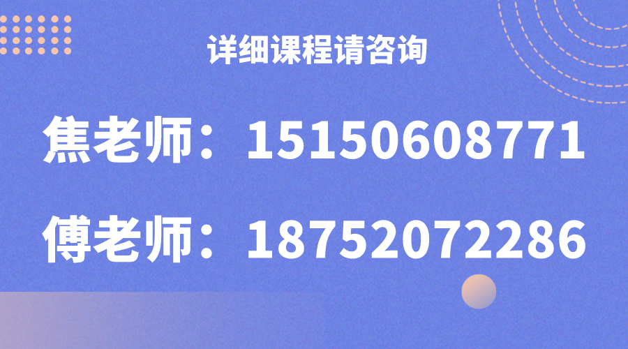 溧水最新小時工招聘指南，從初學者到進階用戶的詳細步驟與機會
