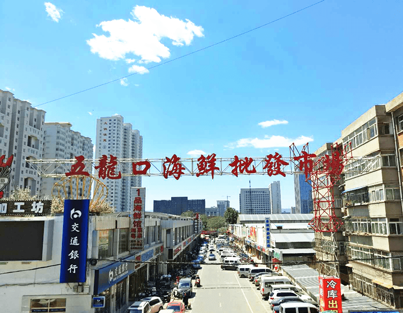 北京京溫搬遷最新進(jìn)展，進(jìn)展、影響與展望