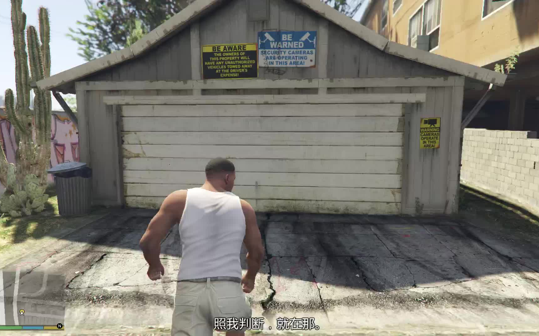 GTA5最新更新詳解，肥皂解說獨特觀點分享