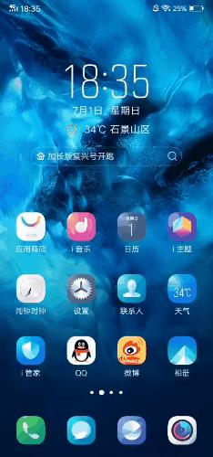 扣扣瀏覽器最新版下載，體驗升級之旅